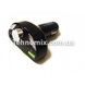 Автомобильный FM Трансмиттер модулятор с Bluetooth H28BT