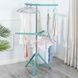 Сушилка для одежды напольная круговая FOLDING COAT HANGER Голубая