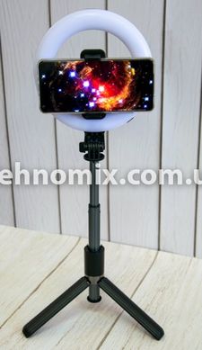 Штатив монопод/тренога Selfie Stick L07 с кольцевой лампой 16см для телефона