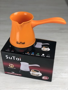 Кофеварка электрическая турка SuTai 168 600W 0.5л Orange