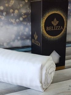 Простирадло (280х280см) з наволочками (50х70см) Belizza Beyaz Сатин-страйп
