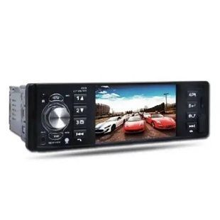 Автомагнитола MP5 4319 экран 4.3" ISO-BT