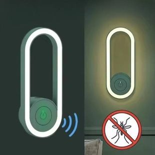 Пастка знищувач комарів та інших комах Mosquito Repellents Зелена