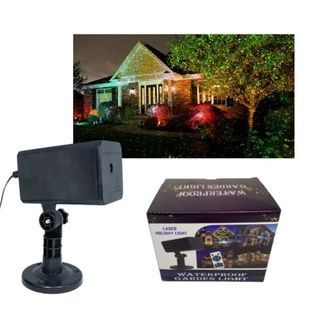 Проектор уличный влагостойкий с пультом Holiday Light Черный