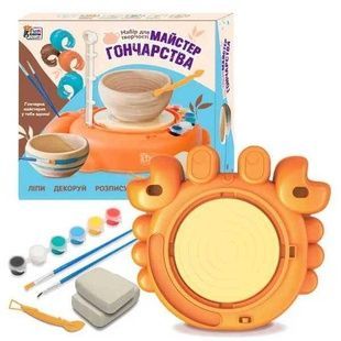 Набір для творчості Майстер Гончарства 4FUN Game Club