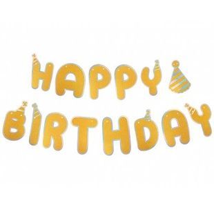Гирлянда поздравительная Happy Birthdaу 3м h-17,5см 5-82476 Золотая
