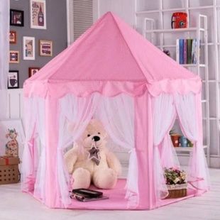 Палатка-домик игровая детская 135&times;135&times;140см MA723pink Розовая