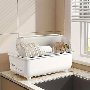 Сушарка для зберігання посуду Dish Storage Біла
