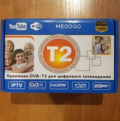 Тюнер Т2 MEGOGO-2020 T2-169 5V (Пластик)