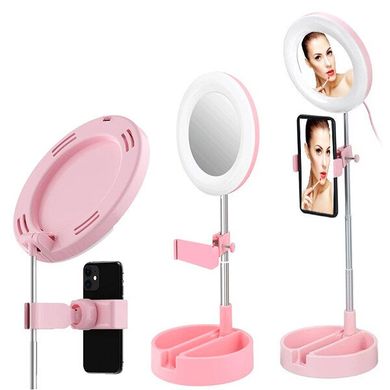 Кругле складне дзеркало з LED підсвічуванням Live Makeup G3 Рожеве
