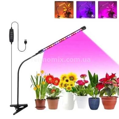 Фито лампа Led Plant Grow Leight USB Одинарная
