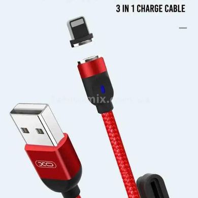 Кабель с магнитами для зарядки телефона XO NB128 3в1 magnetic cable Красный