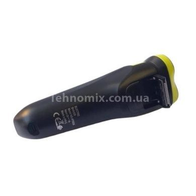 Электробритва аккумуляторная Shaver Rozia HT-9536 Черная с желтым