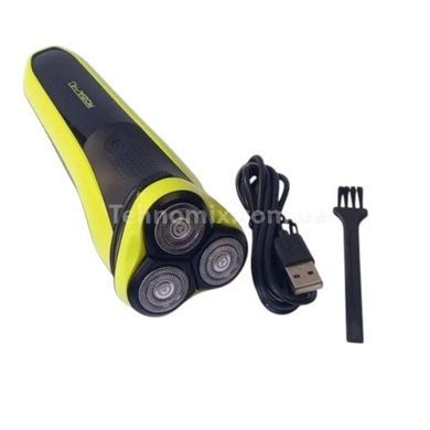 Электробритва аккумуляторная Shaver Rozia HT-9536 Черная с желтым