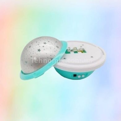 Нічник проектор зоряне небо обертається UFO Star Master Dream Блакитний