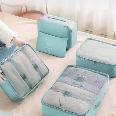 Набор органайзеров для хранения вещей дорожный 8 шт Travel storage bag XL-940 Бирюзовый