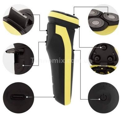 Электробритва аккумуляторная Shaver Rozia HT-9536 Черная с желтым