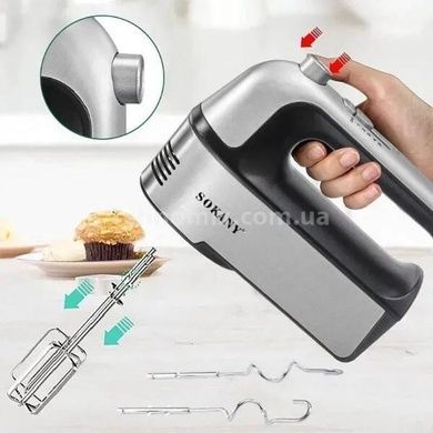 Миксер ручной кухонный 800Вт Sokany SK-6630