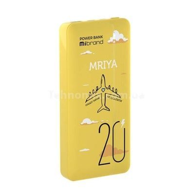 Портативное зарядное устройство Mibrand Mriya 20000mAh 20W Yellow
