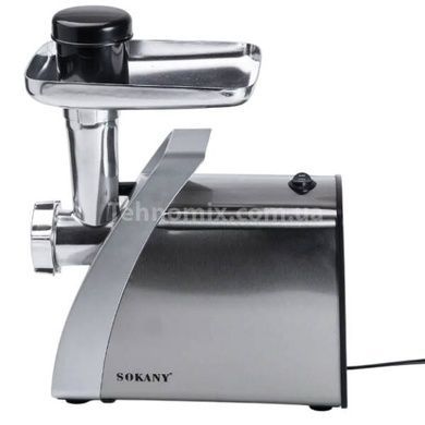 М'ясорубка побутова 2400ВТ Sokany SK-06001 Сіра