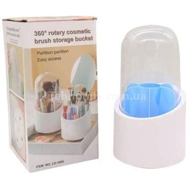 Органайзер, що обертається для зберігання косметики Makeup brush storage Блакитний