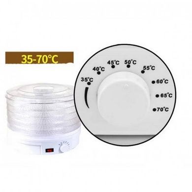 Сушарка для фруктів та овочів 16 л Rainberg RB-912 800 Вт