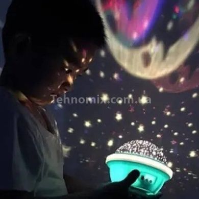 Нічник проектор зоряне небо обертається UFO Star Master Dream Блакитний