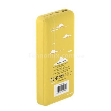 Портативное зарядное устройство Mibrand Mriya 20000mAh 20W Yellow