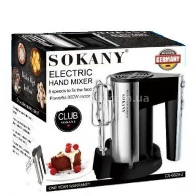 Міксер компактний ручний 300Вт SOKANY SX-6629-2