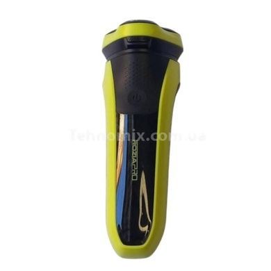 Электробритва аккумуляторная Shaver Rozia HT-9536 Черная с желтым