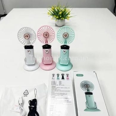 Мини-вентилятор аккумуляторный на присоске Mini Fan TP-01 Бирюзовый