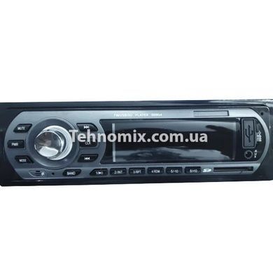 Автомагнітола MP3 6228