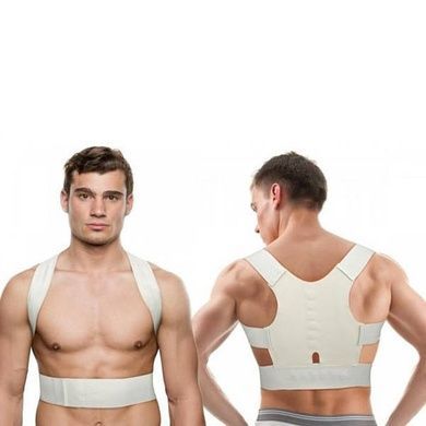 Ортопедичний коректор для вирівнювання постави Power Magnetic Posture Sport XL