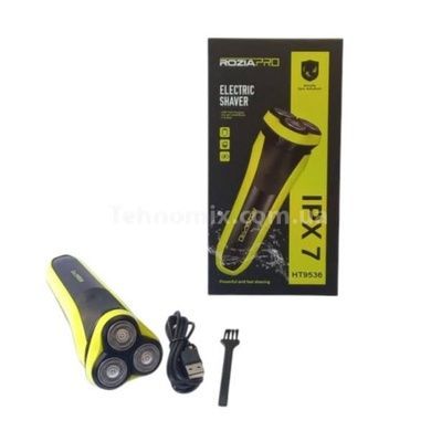 Электробритва аккумуляторная Shaver Rozia HT-9536 Черная с желтым