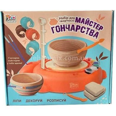 Набор для творчества Мастер Гончарства 4FUN Game Club