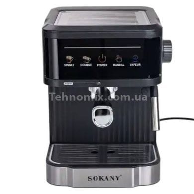 Кофемашина рожковая с насадкой для взбивания молока 1,8л 850Вт Sokany SK-04025