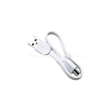 Power Bank KLGO KP-79 30000 mAh Белый