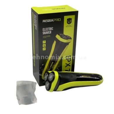 Электробритва аккумуляторная Shaver Rozia HT-9536 Черная с желтым