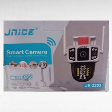 Камера для відеоспостереження вулична з сиреною на 2 об'єктиви IP WiFi JNice 12mp JE-2203 Біла