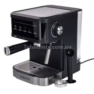 Кофемашина рожковая с насадкой для взбивания молока 1,8л 850Вт Sokany SK-04025