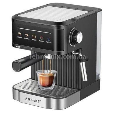 Кофемашина рожковая с насадкой для взбивания молока 1,8л 850Вт Sokany SK-04025