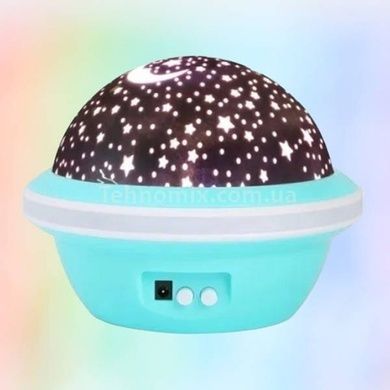 Нічник проектор зоряне небо обертається UFO Star Master Dream Блакитний
