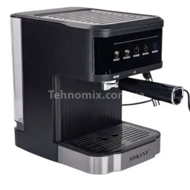 Кофемашина рожковая с насадкой для взбивания молока 1,8л 850Вт Sokany SK-04025