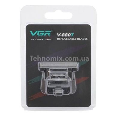Лезо змінне VGR V-880T Чорне