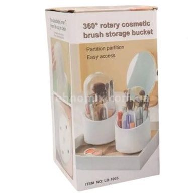 Органайзер, що обертається для зберігання косметики Makeup brush storage Блакитний