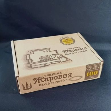 Котелок чавунний литий зі скляною кришкою Maysternya Т401С3 2л