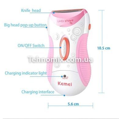 Эпилятор KEMEI KM-1187 3в1 розовый