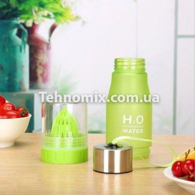 Спортивная бутылка-соковыжималка H2O Water bottle (в ассортименте)