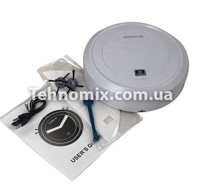 Робот пилосос Ximeijie Smart XM-101 Білий