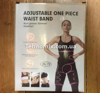 Стягуючий пояс для схуднення та корекції фігури ADJUSTABLE ONE PIECE WAIST BAND XL/XXL